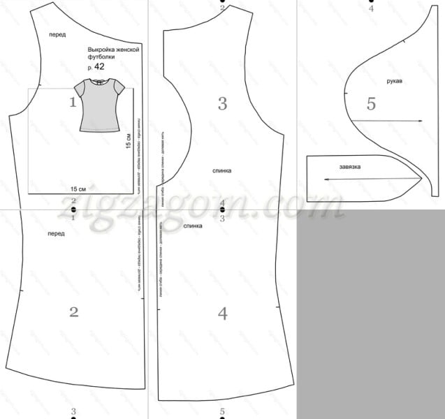 Схема раскладки листов выкройки женской футболки