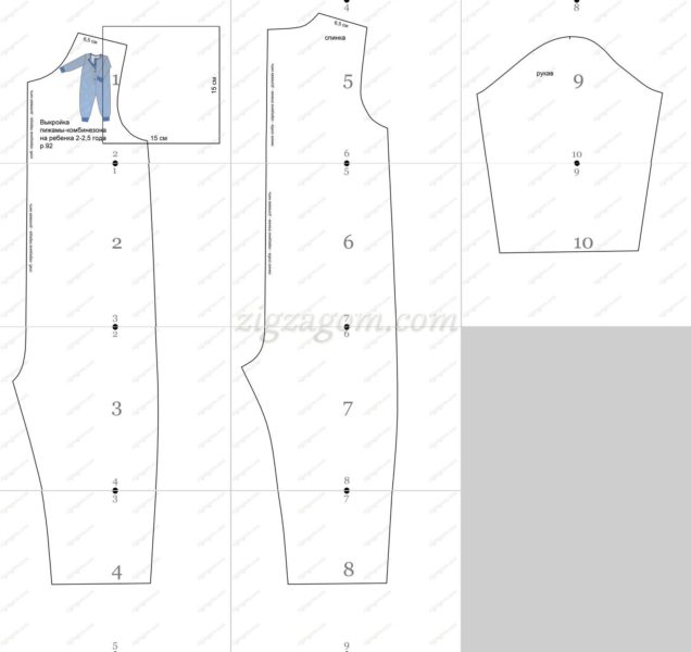 План раскладки выкройки пижамы-комбинезона на 2-2,5 года